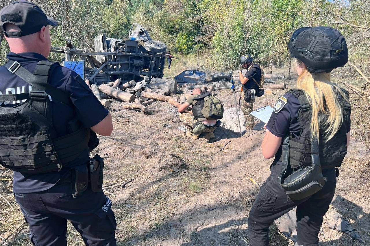 Фото: Нацполіція