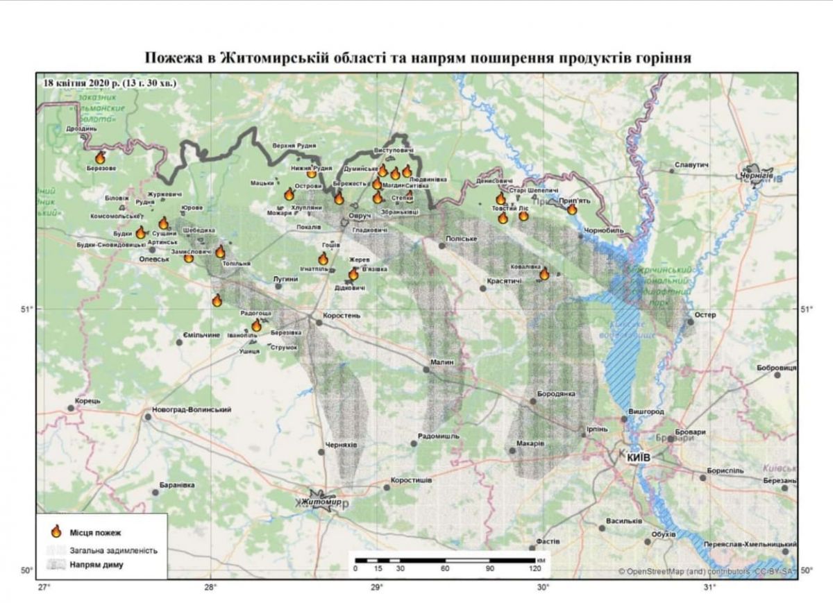 Пожар в Житомирской области. Карта. Фото: пресс-служба ГСЧС