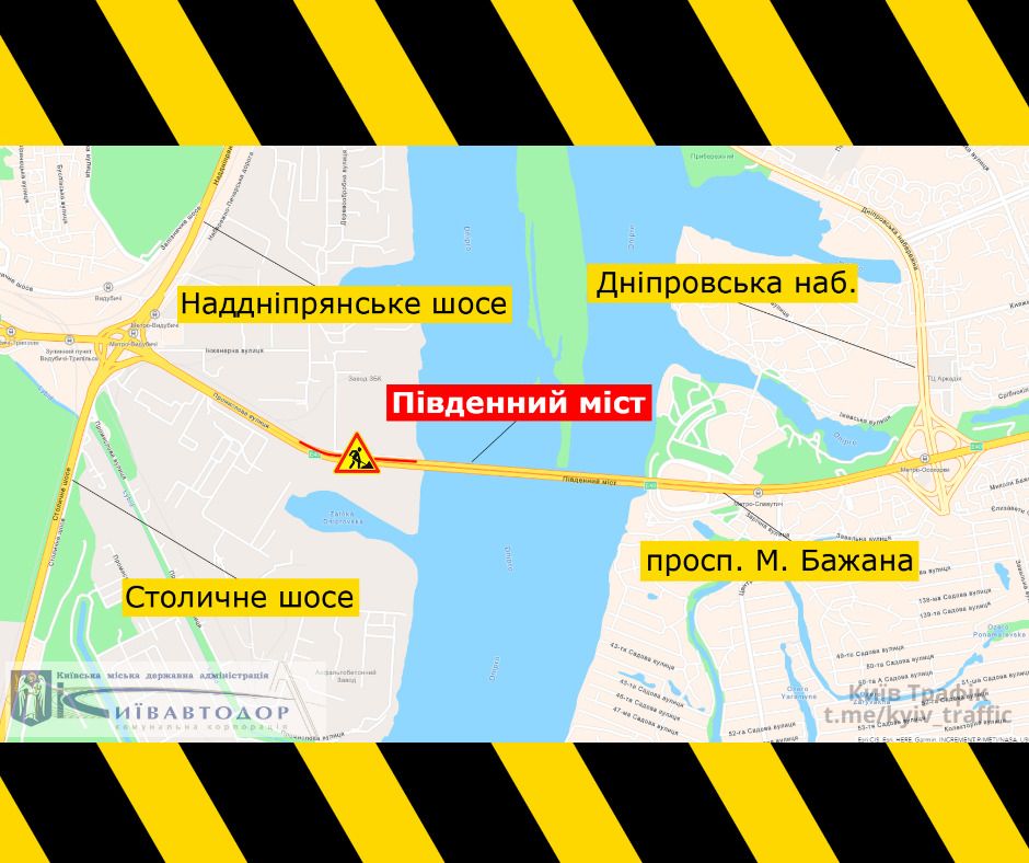 На Южном мосту частично ограничат движение с 7 августа до 28 сентября. Карта: 