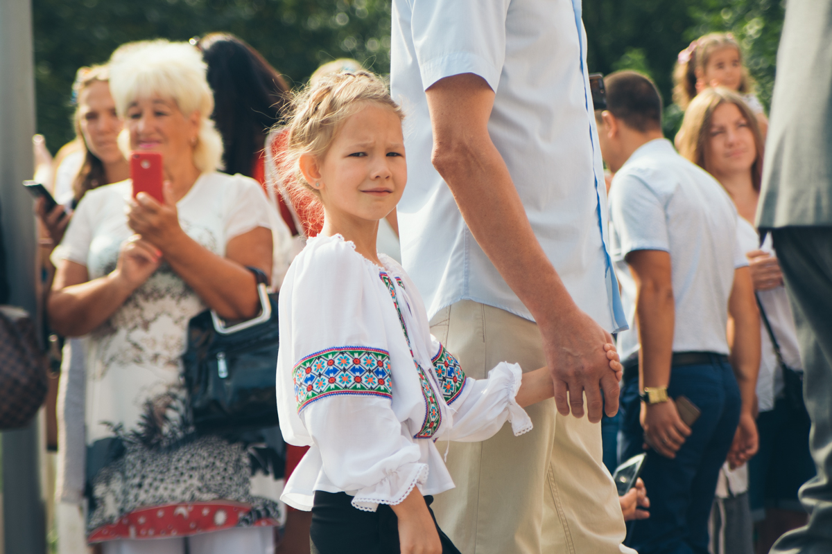 День знаний. Фото: Інформатор