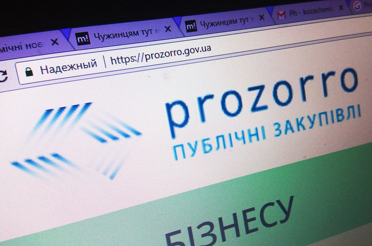 Правительство усилило роль Prozorro в публичных закупках и упростило такие закупки для бизнеса. Фото: mind.ua