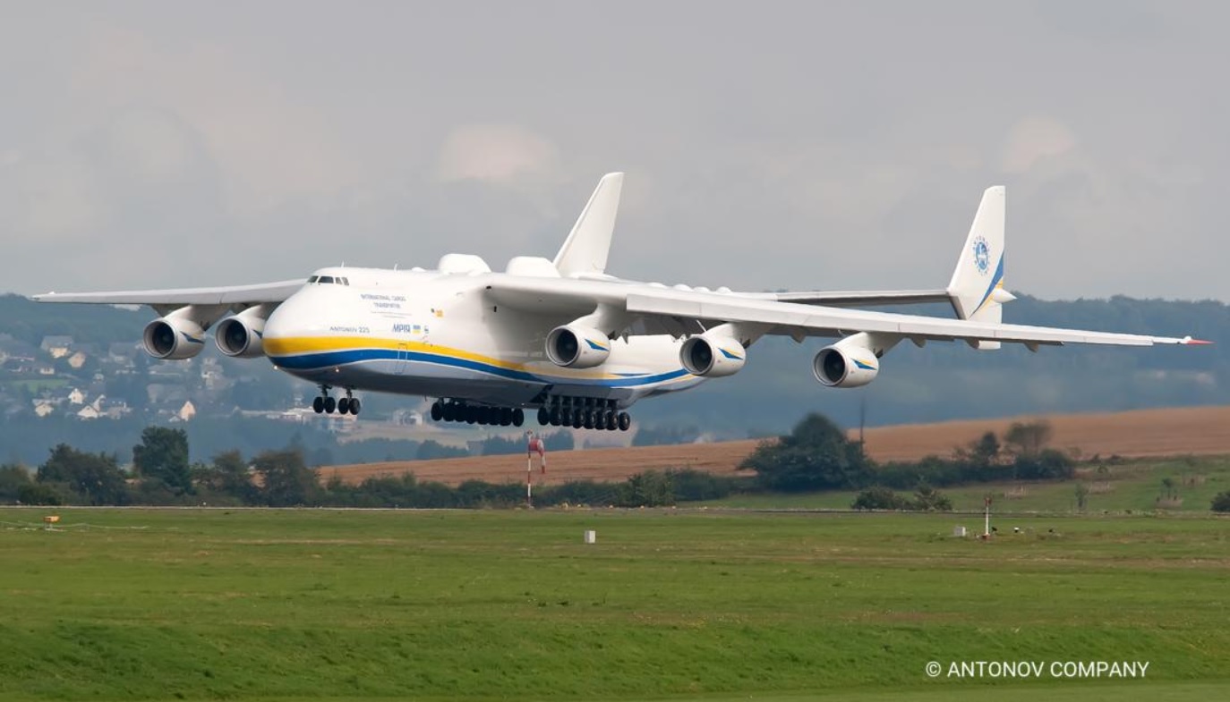 Ан-225 