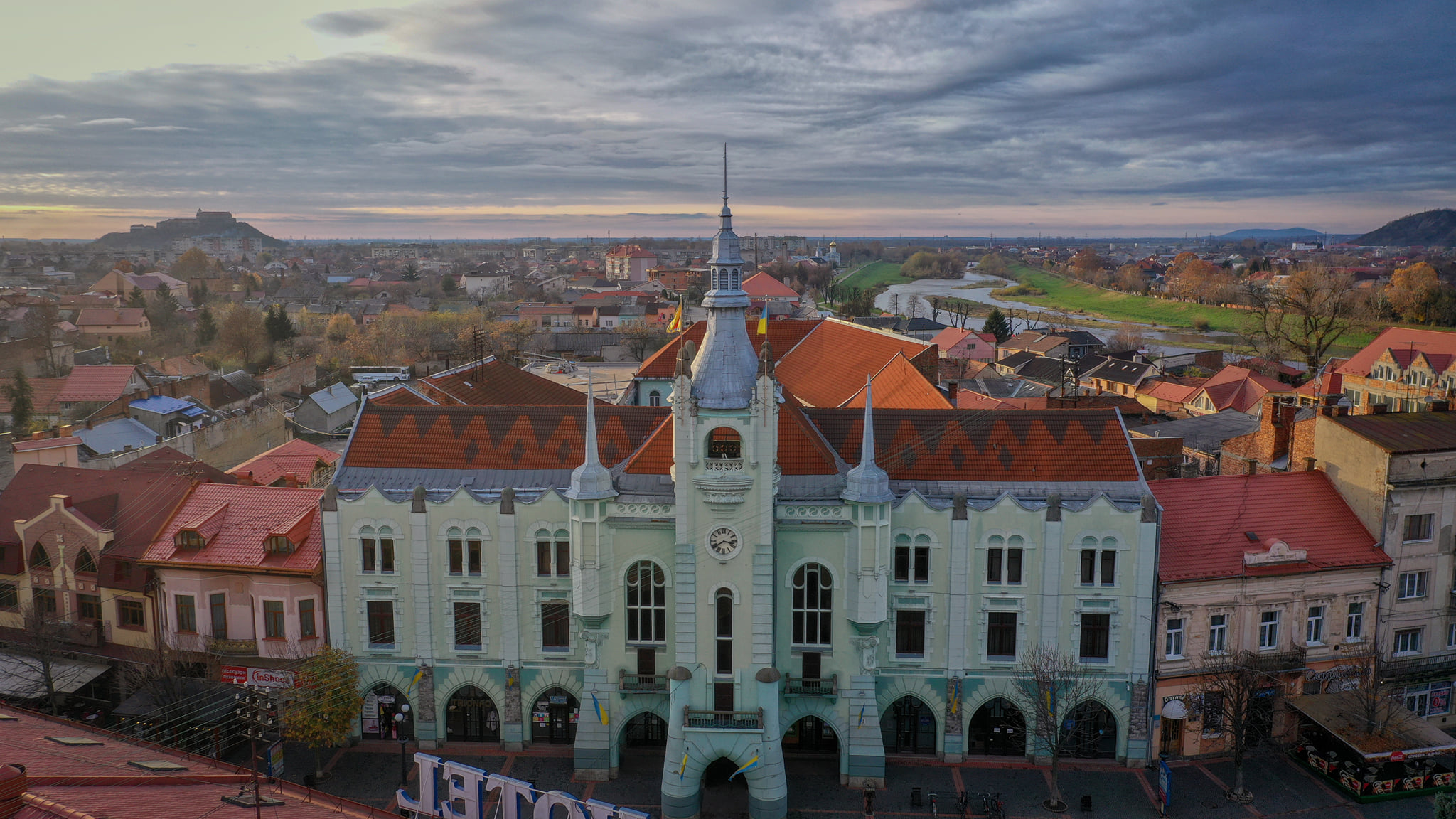 Мукачево. Фото: Мукачівська міська рада