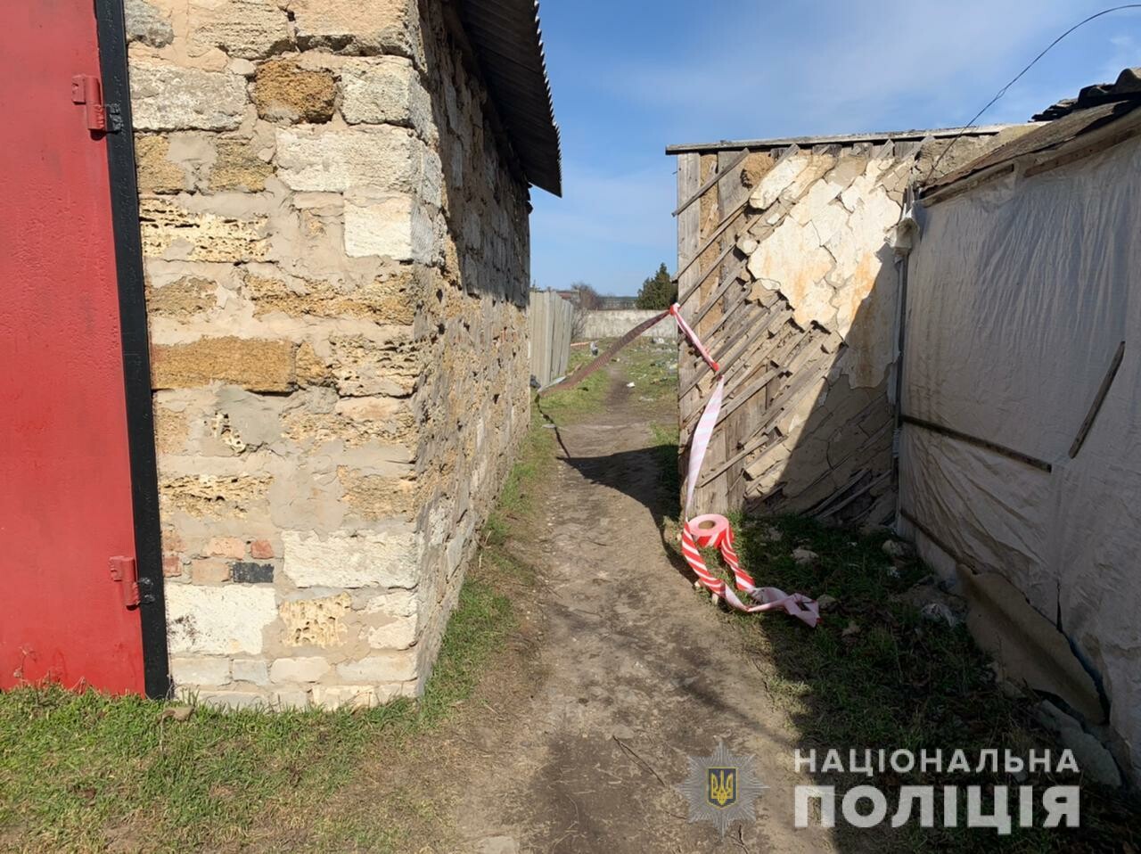 Село Щасливе в Херсонській області. Фото: пресслужба поліції