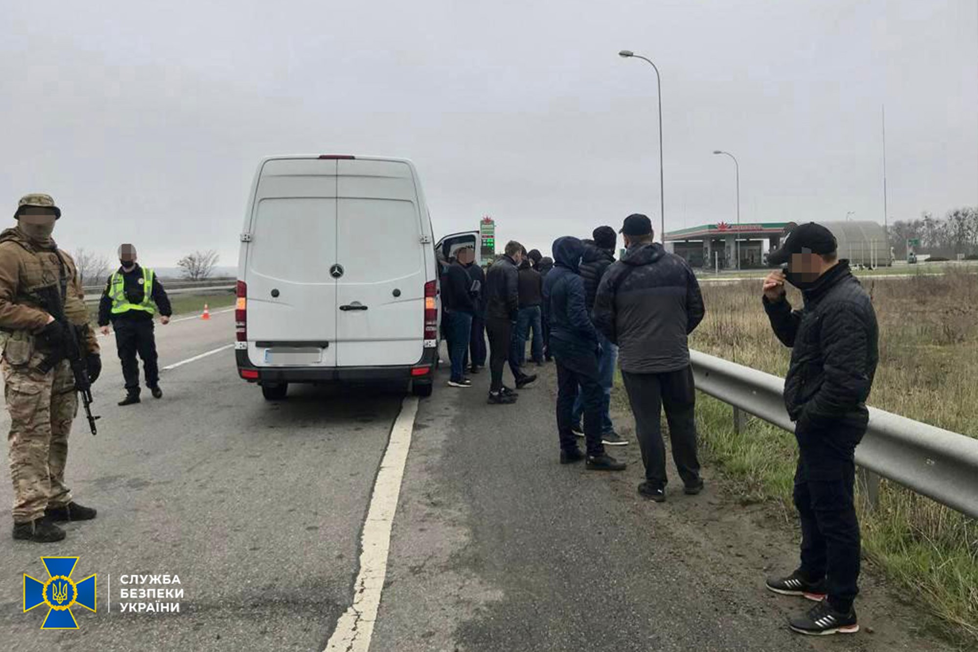 СБУ затримала автобуси з 