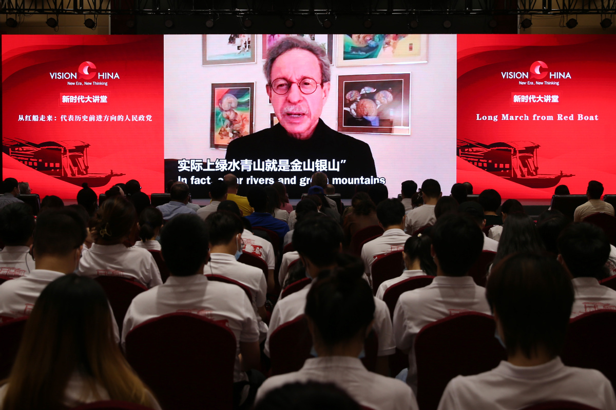 Robert Kuhn. Photo by Wang Zhuangfei/chinadaily.com.cn