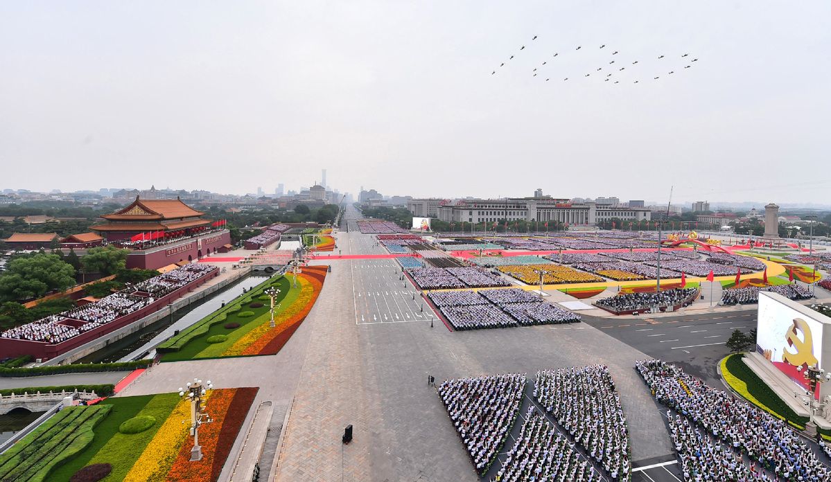 A panoramic view of the Tian'anmen Square where a grand gathering is held to honor the centenary of the CPC in Beijing, July 1, 2021. Photo/Xinhua