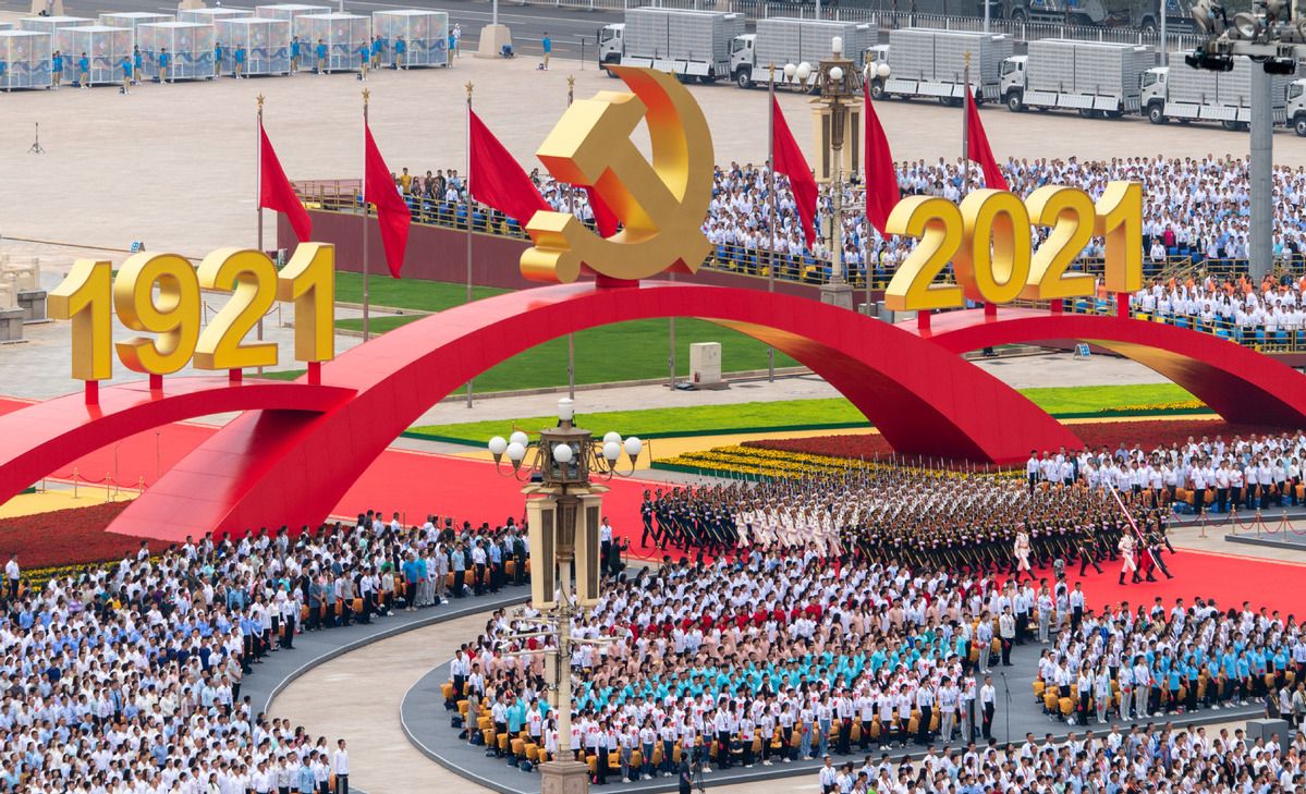 A grand gathering is held to honor the centenary of the CPC at Tian'anmen Square in Beijing, July 1, 2021. Photo/Xinhua