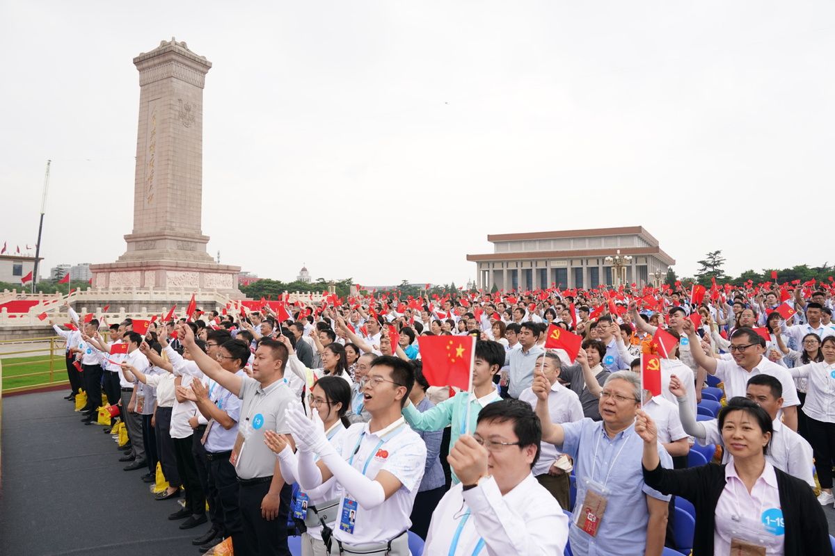 People celebrate the centenary of the CPC at Tian'anmen Square in Beijing, July 1, 2021. Photo/Xinhua