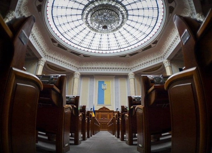 Верховная Рада Украины. Фото: instagram verkhovna_rada_of_ukraine