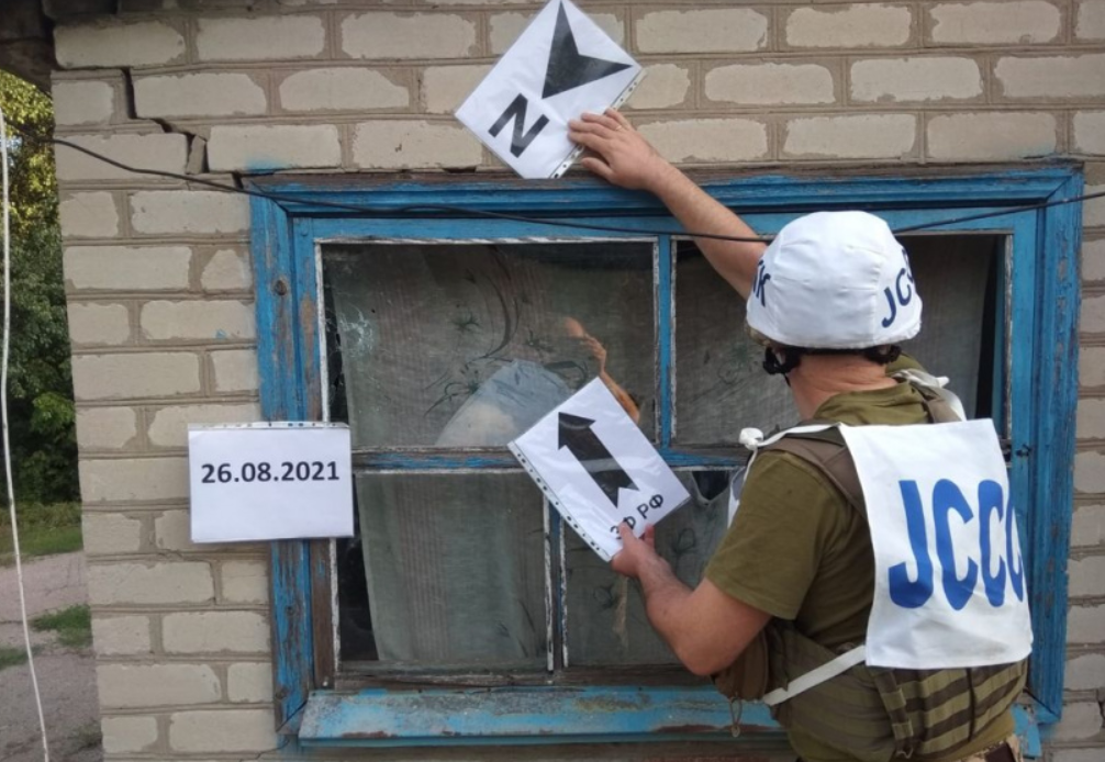 Обстрел жилого сектора в Травневом. Фото: сайт Донецкой ОГА