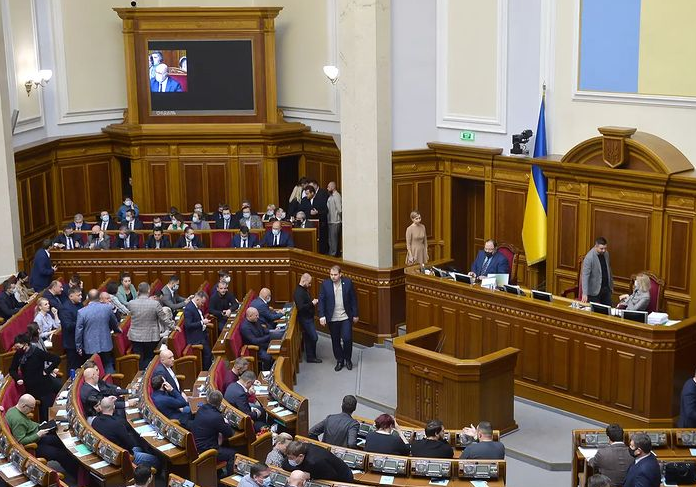 Верховная Рада. Фото: Инстраграм verkhovna_rada_of_ukraine