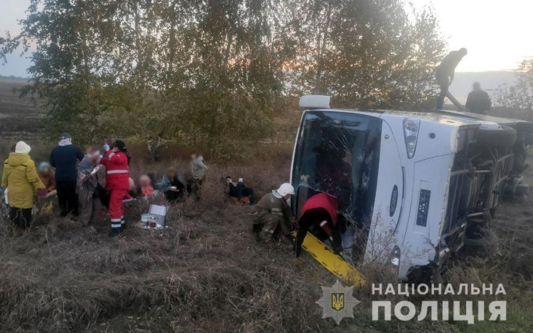 11 людей постраждали внаслідок ДТП за участю автобуса в Полтавській області