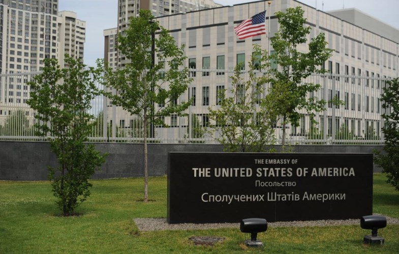 Посольство США в Украине. Фото: visaglobal