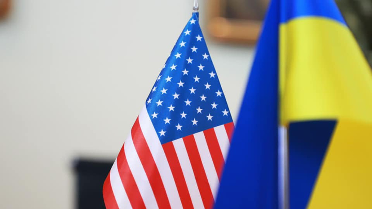 Україна-США. Фото: interfax