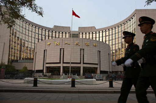 Bank of China. Photo by Xinhua.