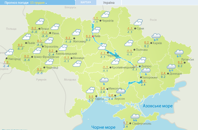 Погода 15 декабря. Карта: Укргидрометцентр