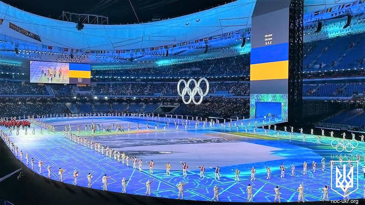 Зимняя Олимпиада-2022. Фото: Facebook/НОК України та олімпійська команда