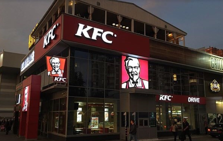 Ресторан KFC в Киеве. Гугл-фото