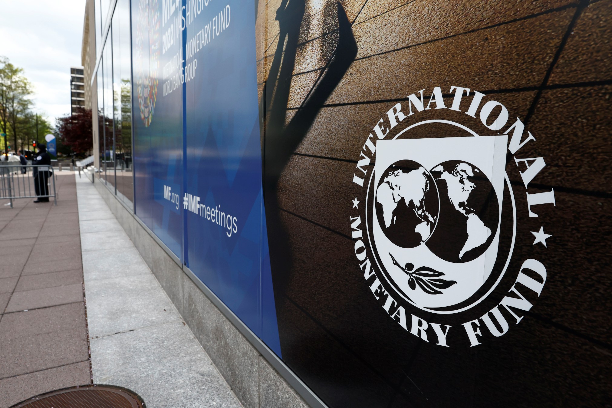 The International Monetary Fund. Photo by Xinhua.