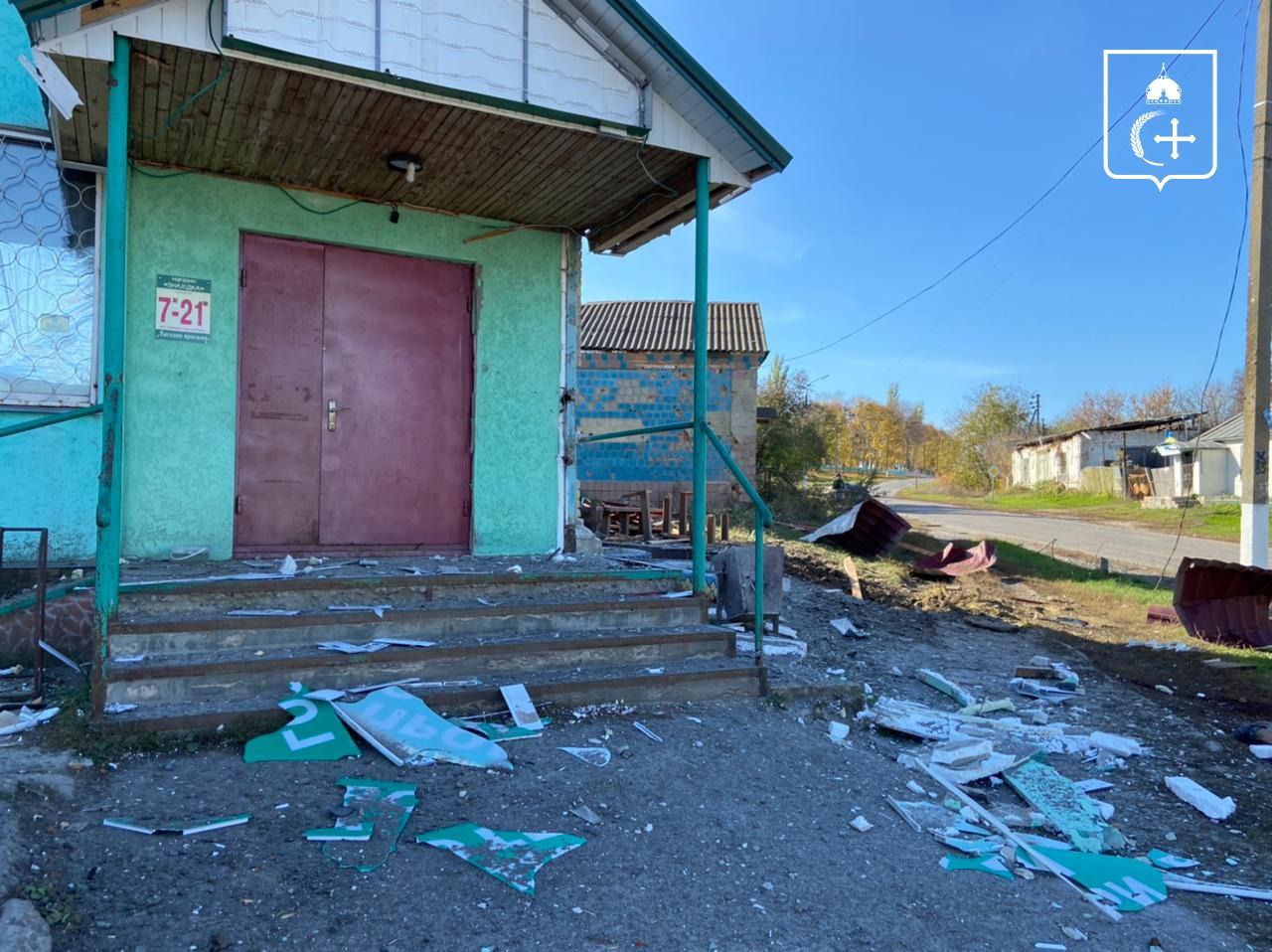 Село в Сумській області. Фото: Telegram/Дмитро Живицький / Сумська ОВА