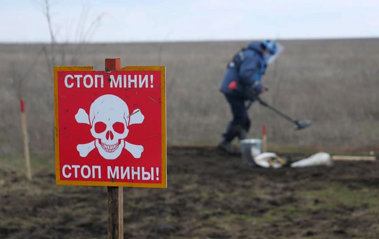 Міни. Фото: Головне управління ДСНС України у Харківській області