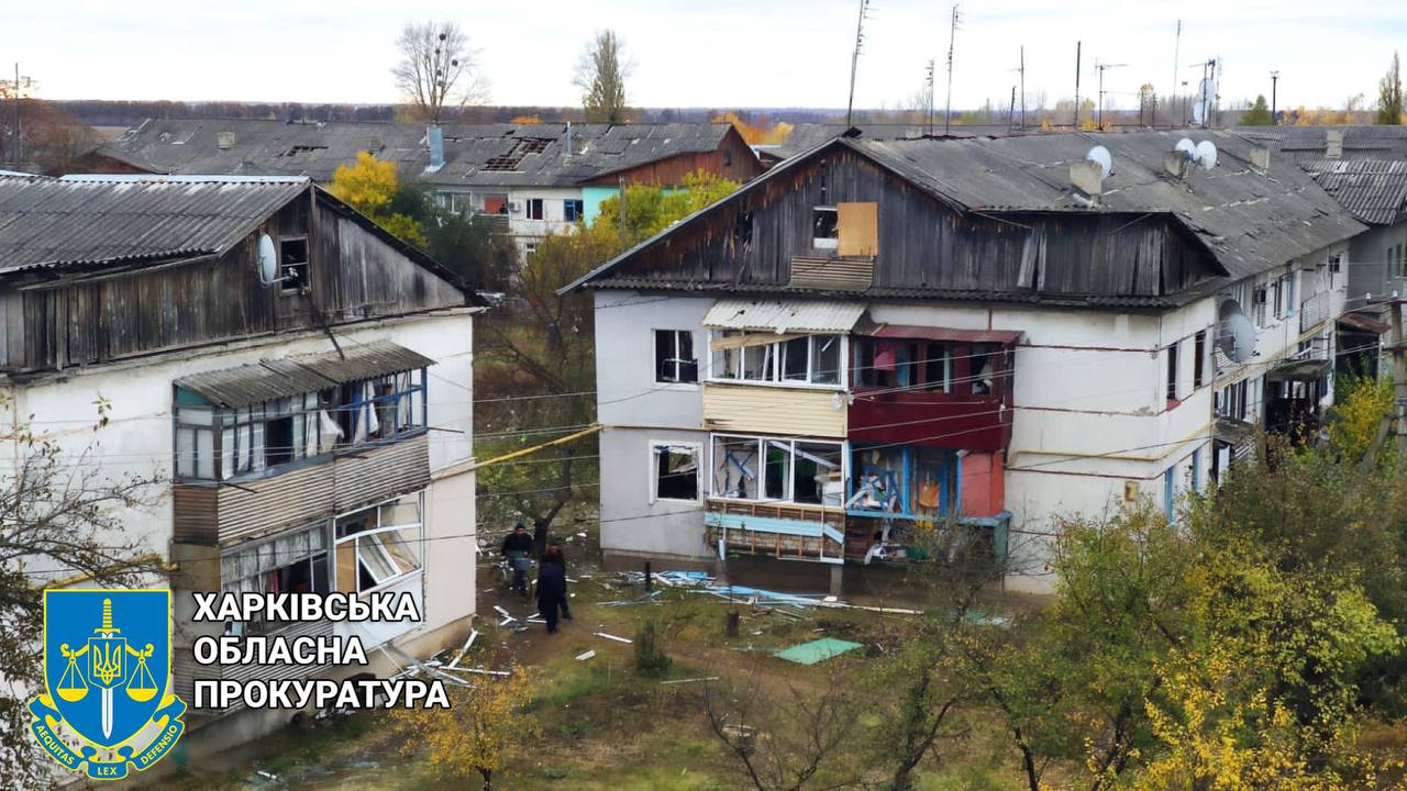 Окупанти обстріляли з РСЗВ смт Борова на Харківщині. Фото: Харківська обласна прокуратура
