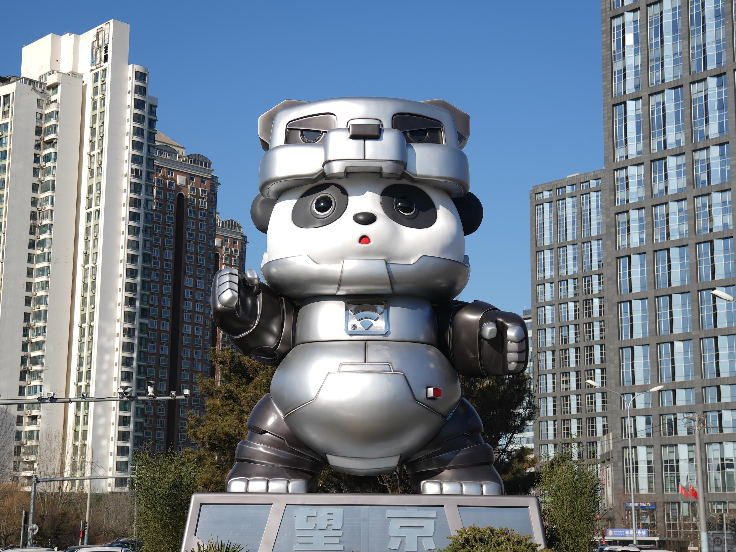 A giant panda art installation in the Wangjing subdistrict of Chaoyang District in Beijing, capital of China. Photo by Xinhua/Peng Ziyang.