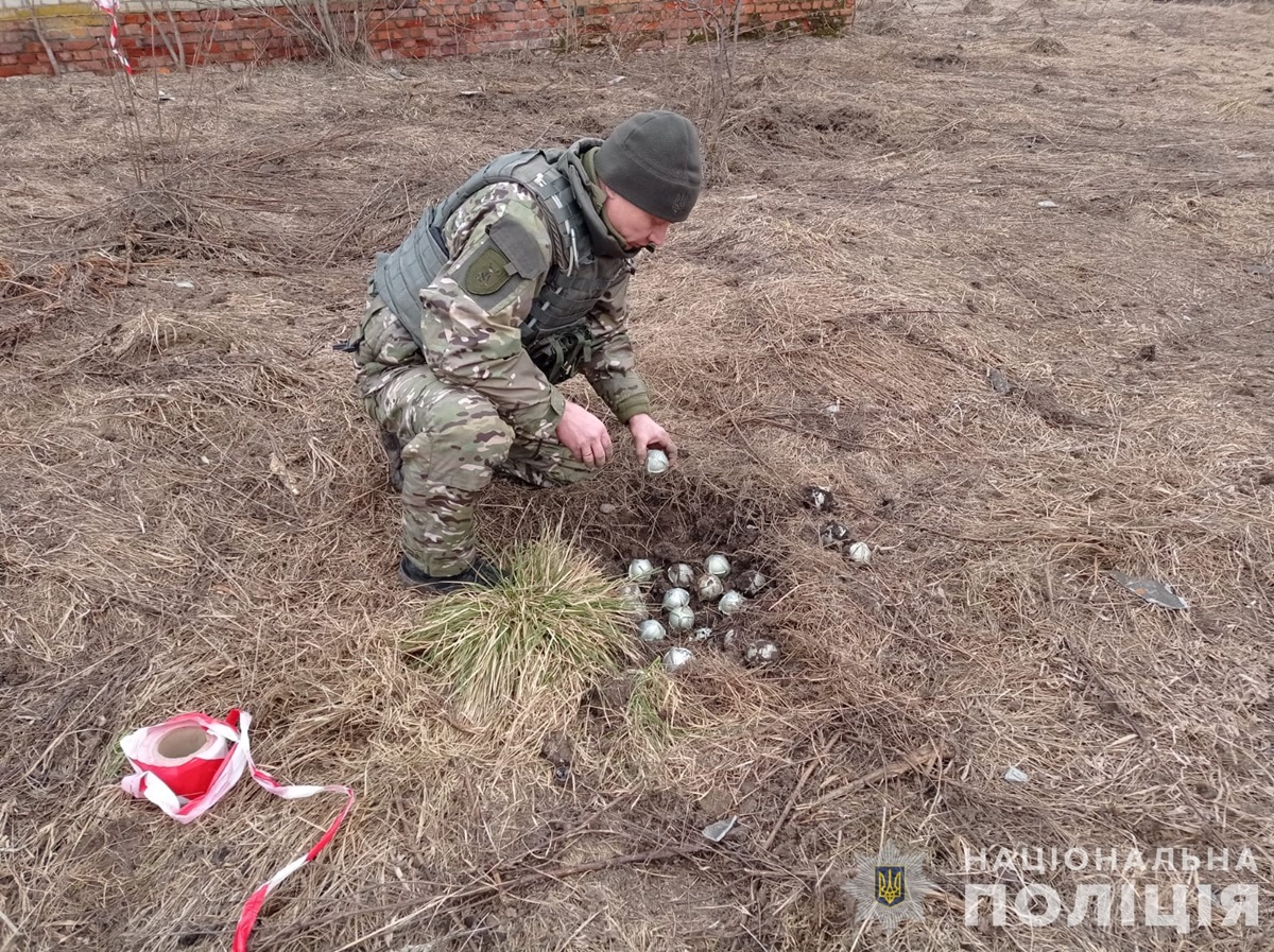 Заминированные территории. Фото: Нацполіція