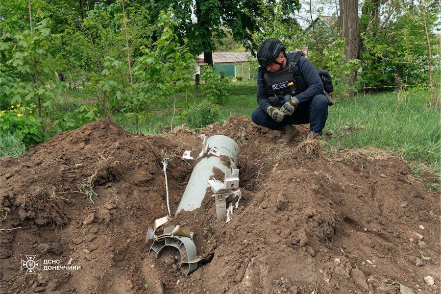 Фото: ГУ ДСНС в Донецькій області