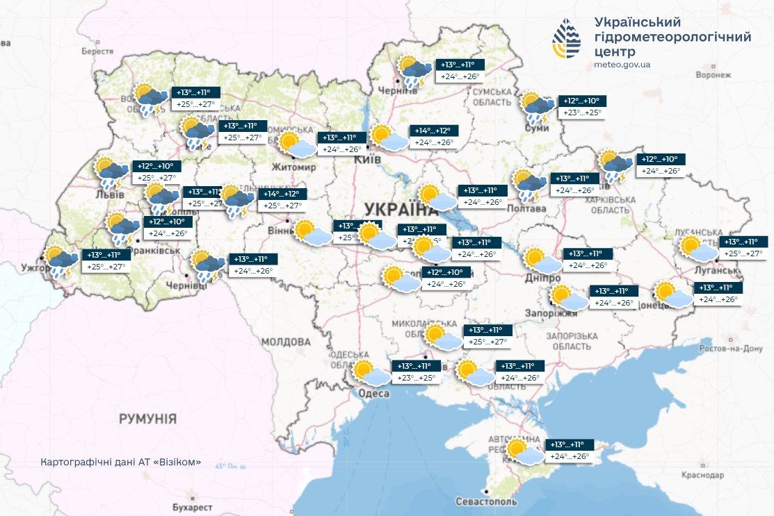 Прогноз погоди в Україні на 21 травня. Карта: Укргідрометцентр

