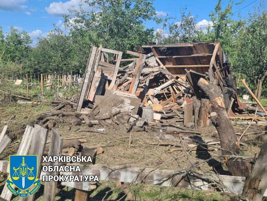 Фото: Харківська обласна прокуратура