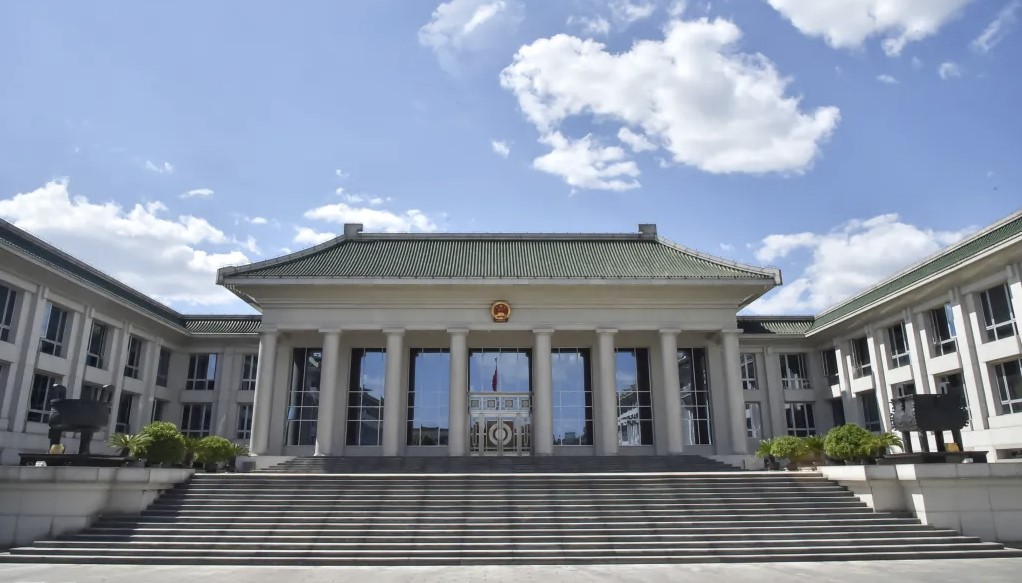 The Supreme People's Procuratorate of China. Photo by Xinhua.