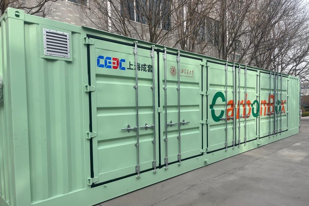 CarbonBox, a direct air capture facility developed by researchers at Shanghai Jiao Tong University (SJTU) and China Energy Engineering Corporation, in east China's Shanghai. Photo by SJTU/Xinhua.