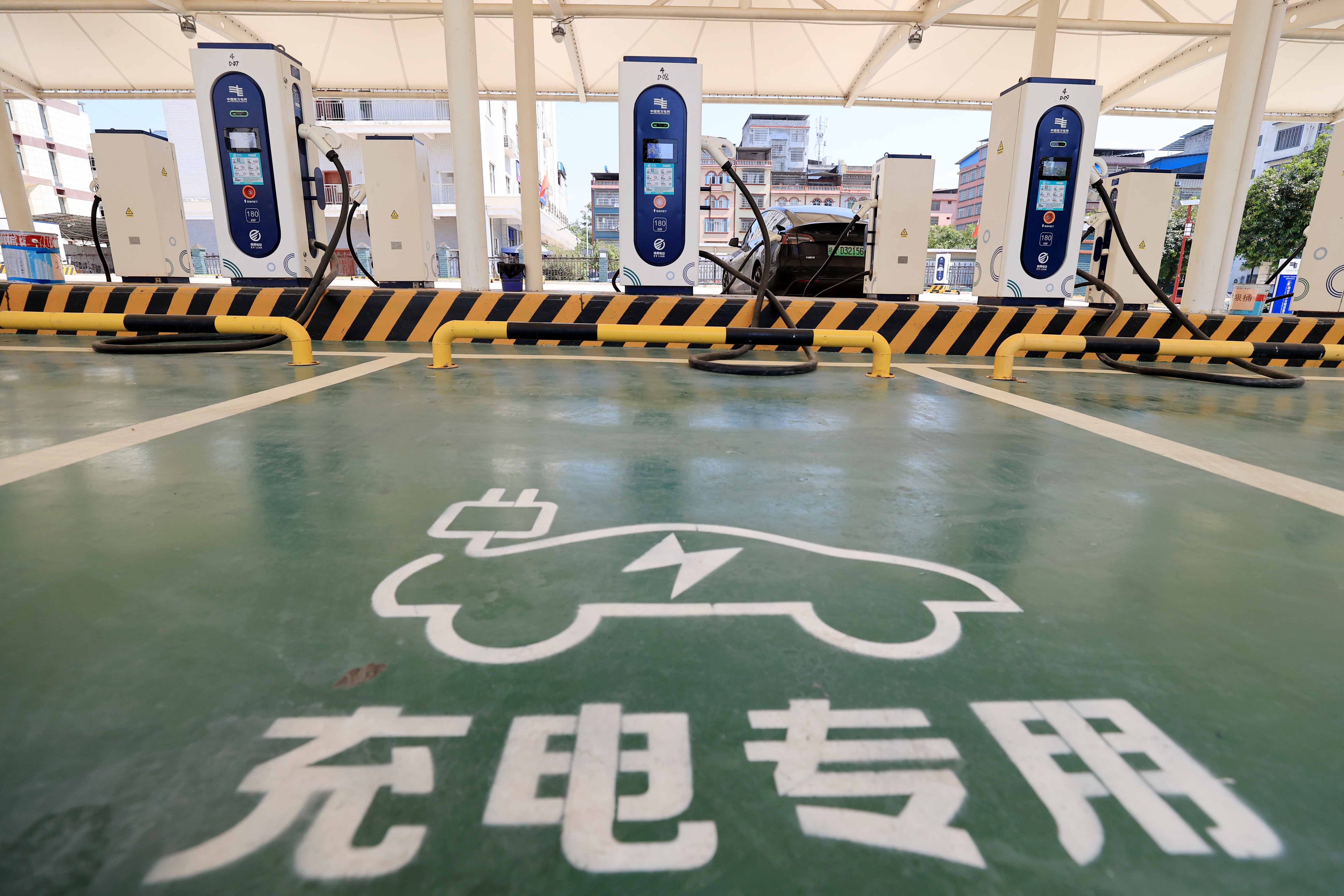 China's electric vehicle charging infrastructure. Photo by Xinhua.