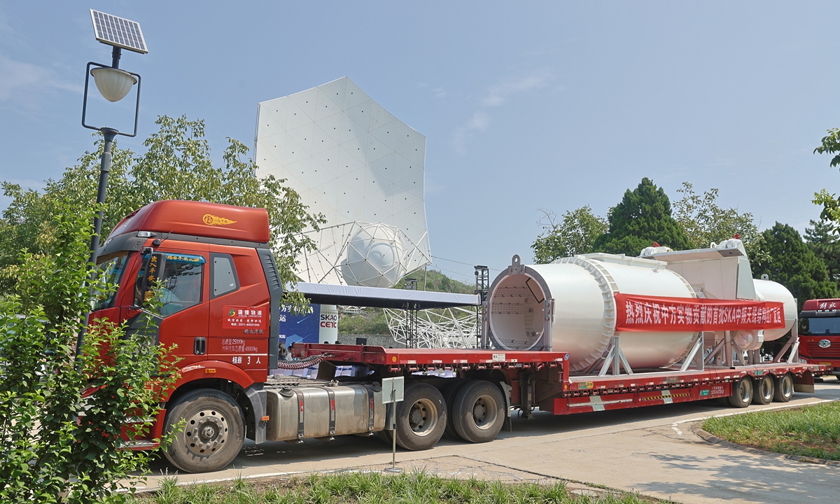 China delivers antennas to support building of world's largest radio telescope array. Photo by Xinhua.