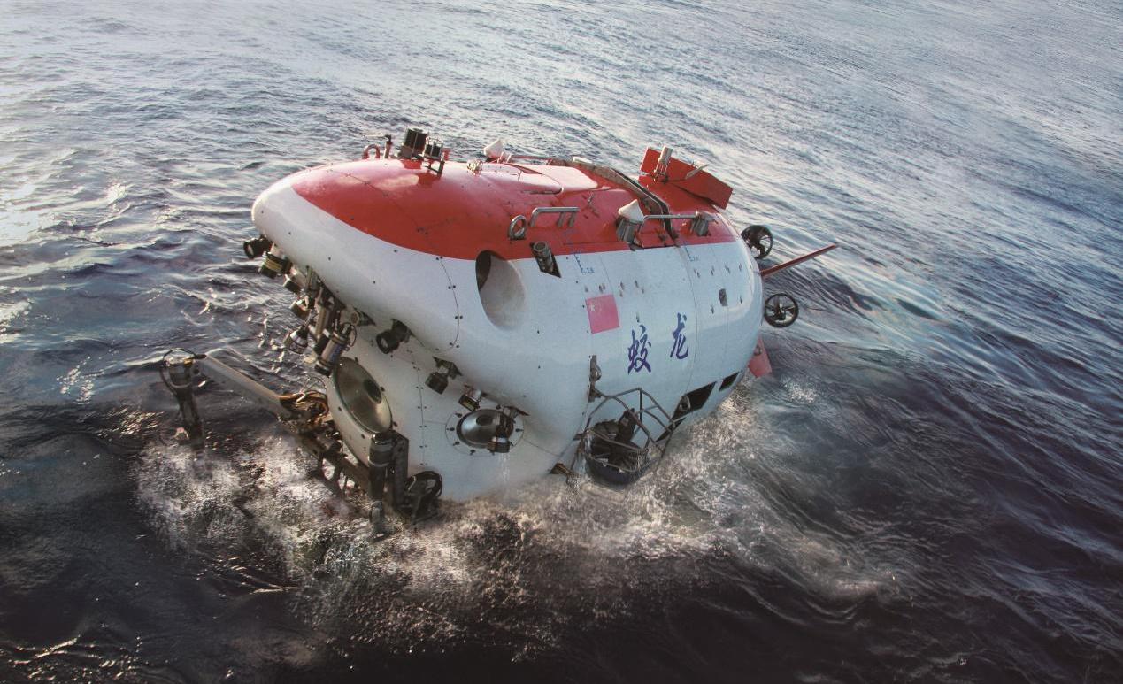 Jiaolong, China's manned deep-sea submersible. Photo by Xinhua.