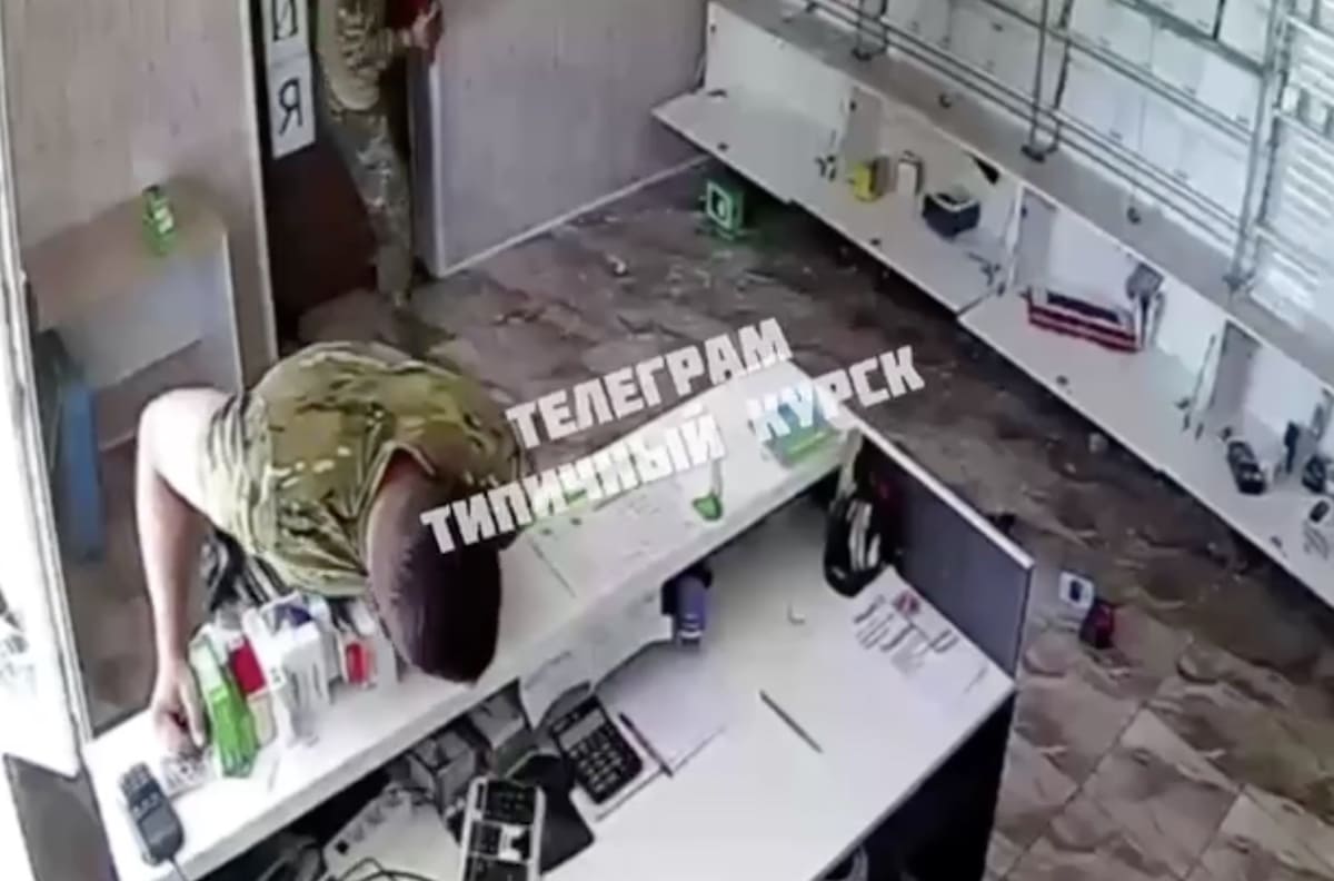 Скріншот відео