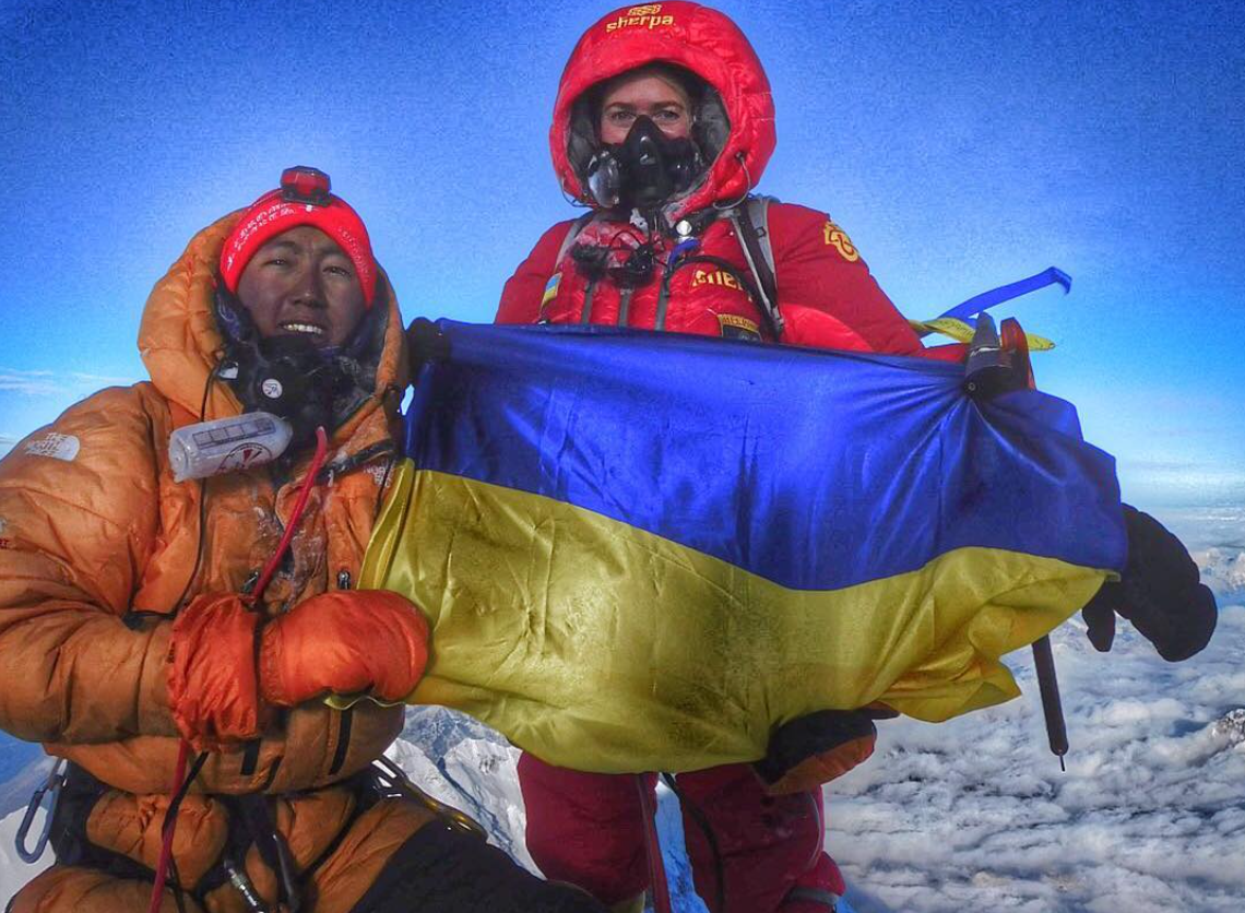 Український прапор на Евересті. Фото: instagram/iraaleksandrovna