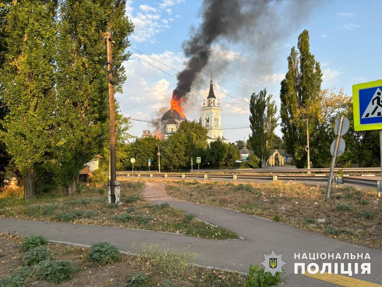 Последствия обстрелов в Донецкой области. Фото: Нацполиция