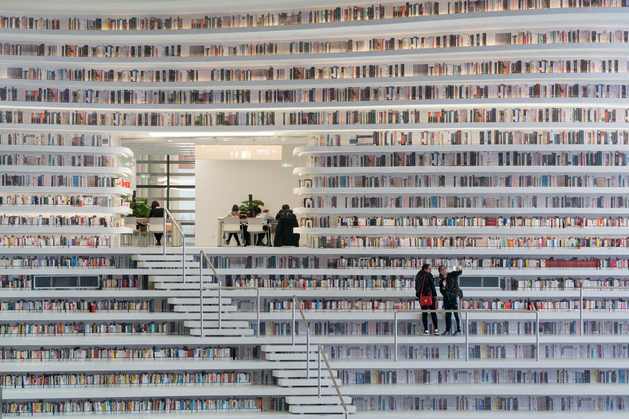 Public libraries in China. Photo by Xinhua.