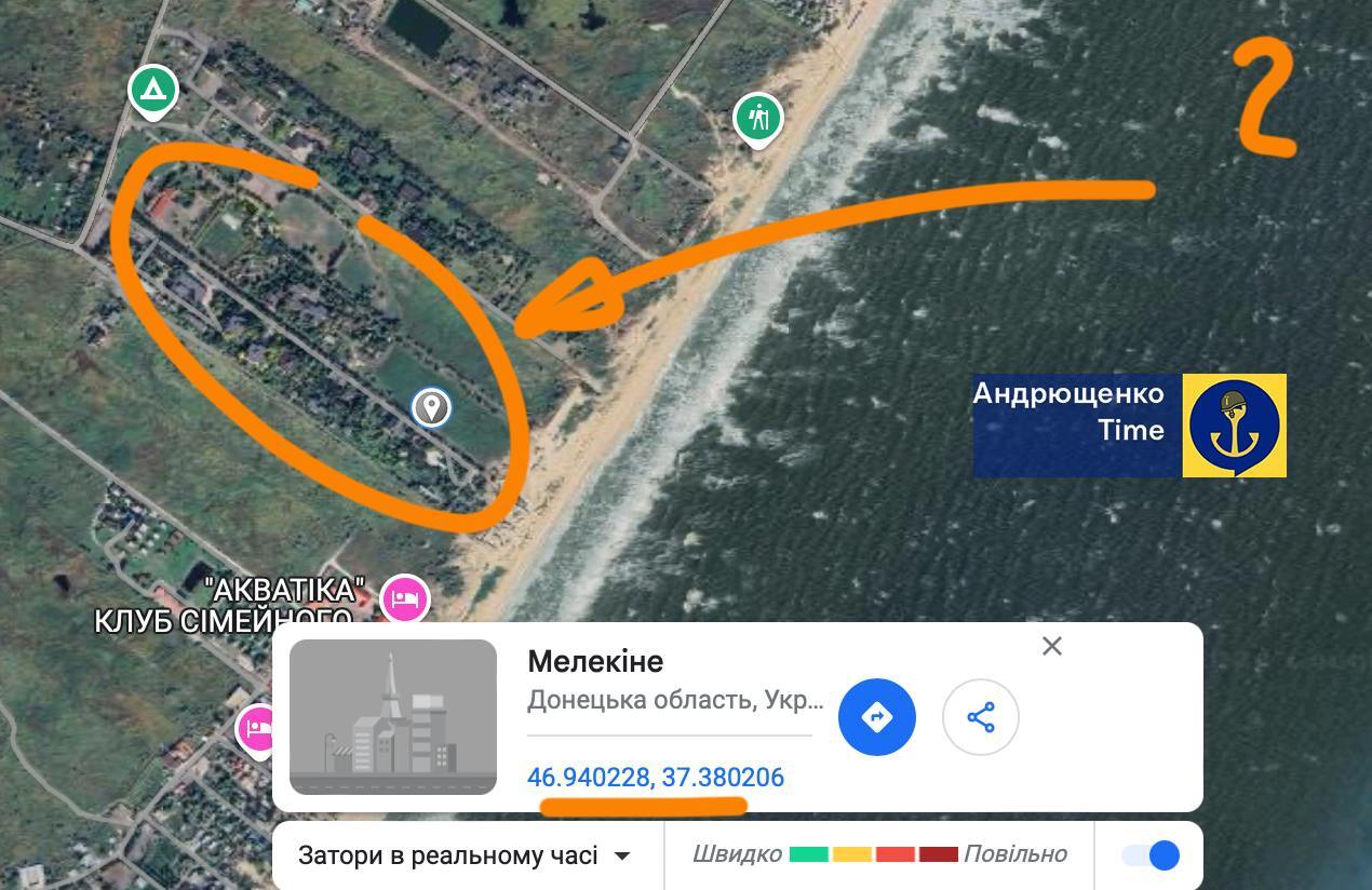 Місце ураження. Карта: telegram/Андрющенко Time