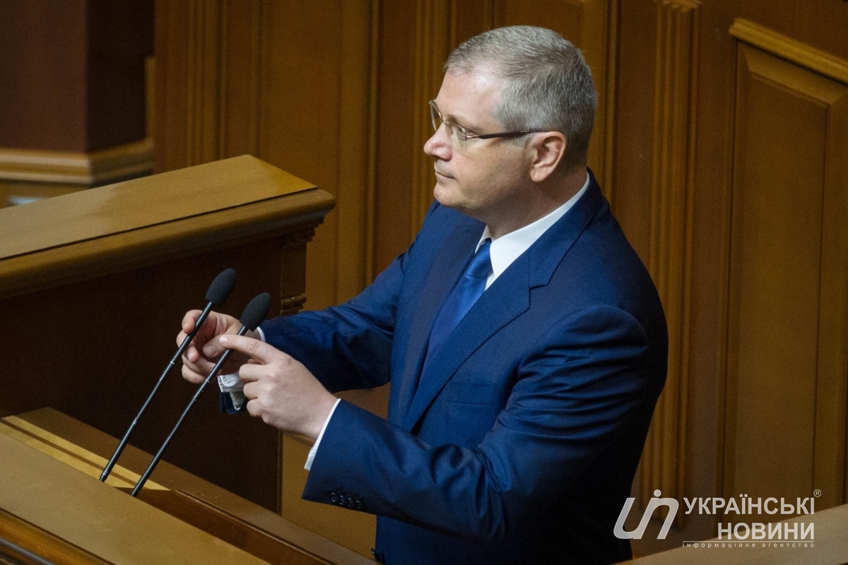 Александр Вилкул.