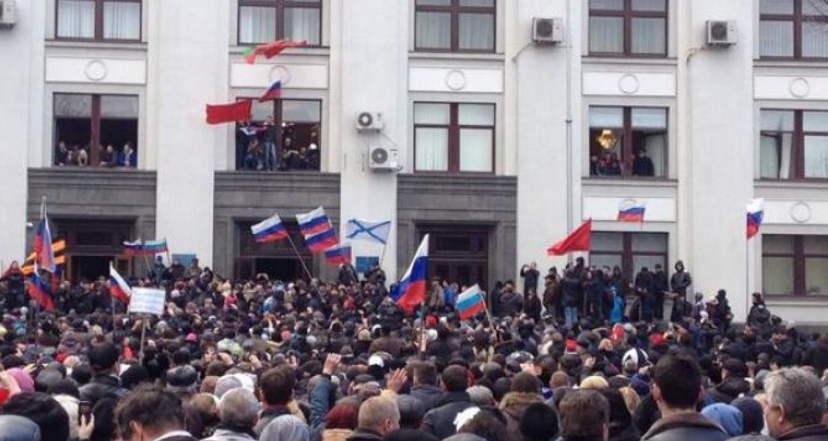 Також російські спецслужби діяли під виглядом ветеранських організацій. Фото:ru.redtram.com