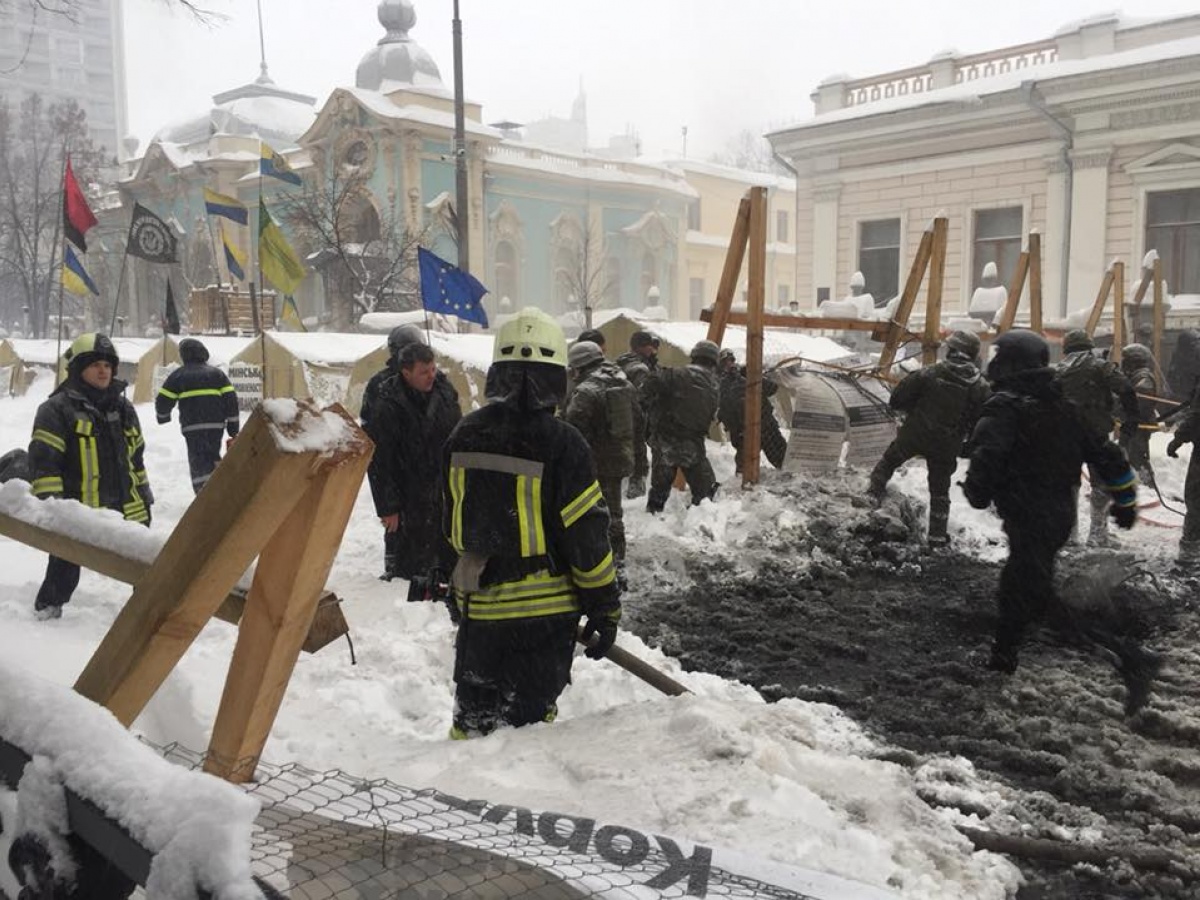 До завершения служебного расследования этот человек участия в массовых мероприятиях принимать не будет. Фото: facebook.com/artem.shevchenko.9