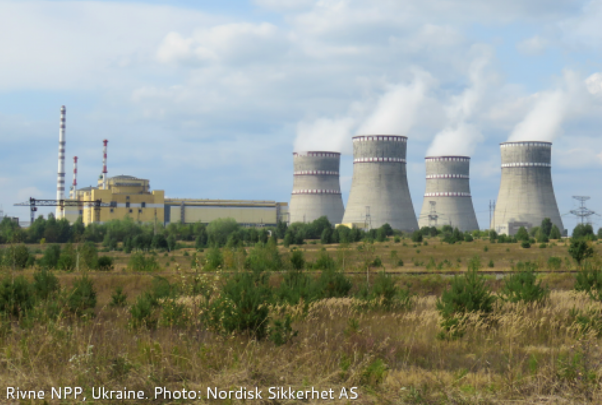 Фінансування сплатить національна атомна енергогенеруюча компанія 