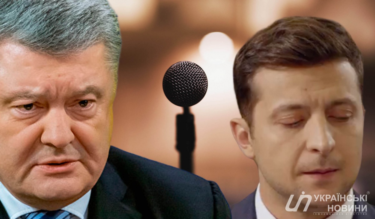 Владимир Зеленский и Петр Порошенко. Коллаж