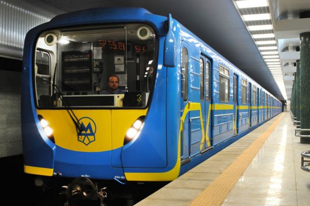 Метро. Фото: metro.kiev.uа