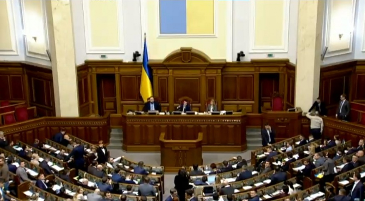 Верховная Рада @verkhovna_rada