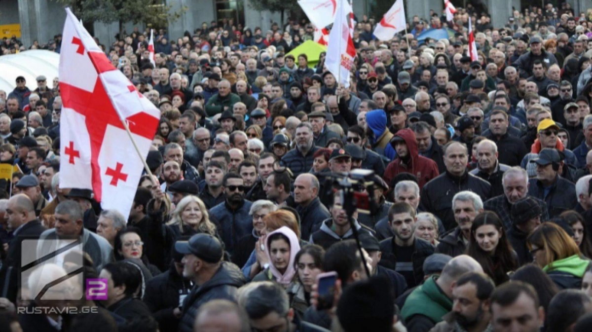 Протести в Грузії. Скріншот